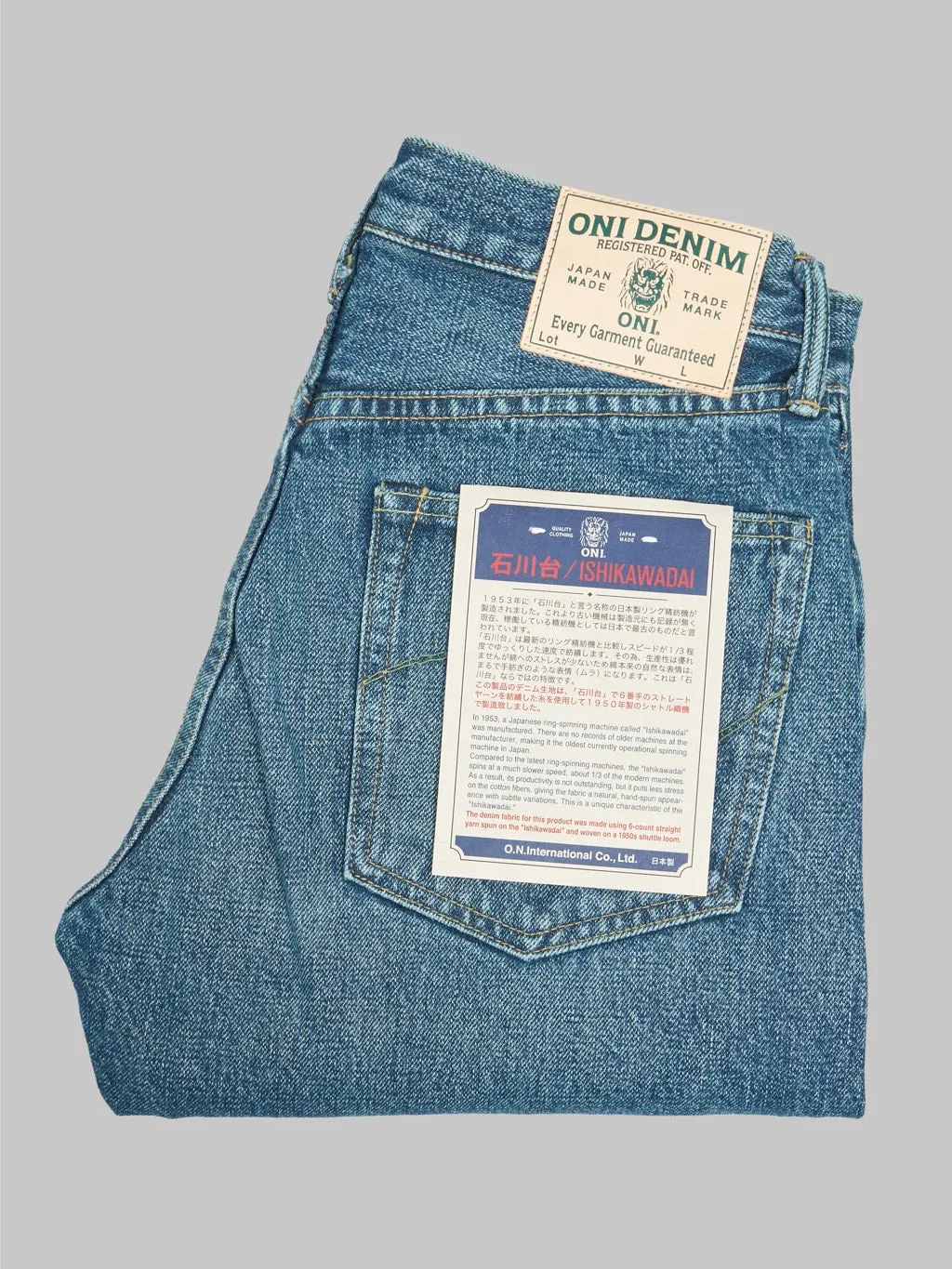 ONI Denim 246 Ishikawadai Used 15oz Neat Straight Jeans