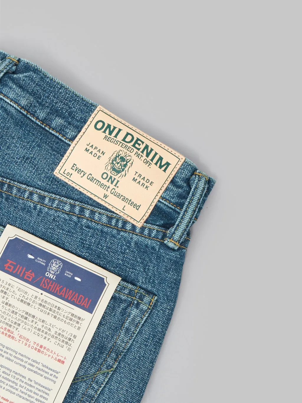 ONI Denim 246 Ishikawadai Used 15oz Neat Straight Jeans
