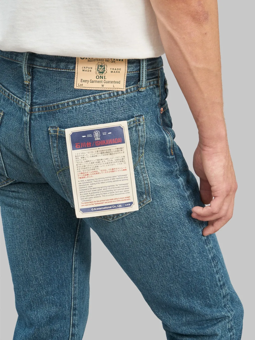 ONI Denim 246 Ishikawadai Used 15oz Neat Straight Jeans