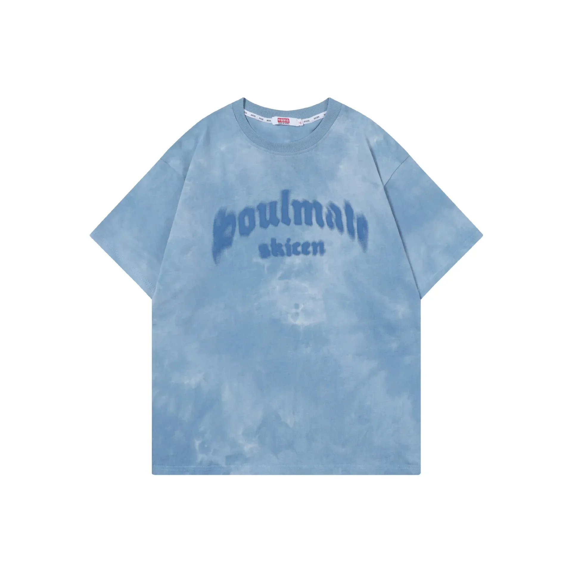 Soulmate Tie Die O-Neck Loose T-Shirt