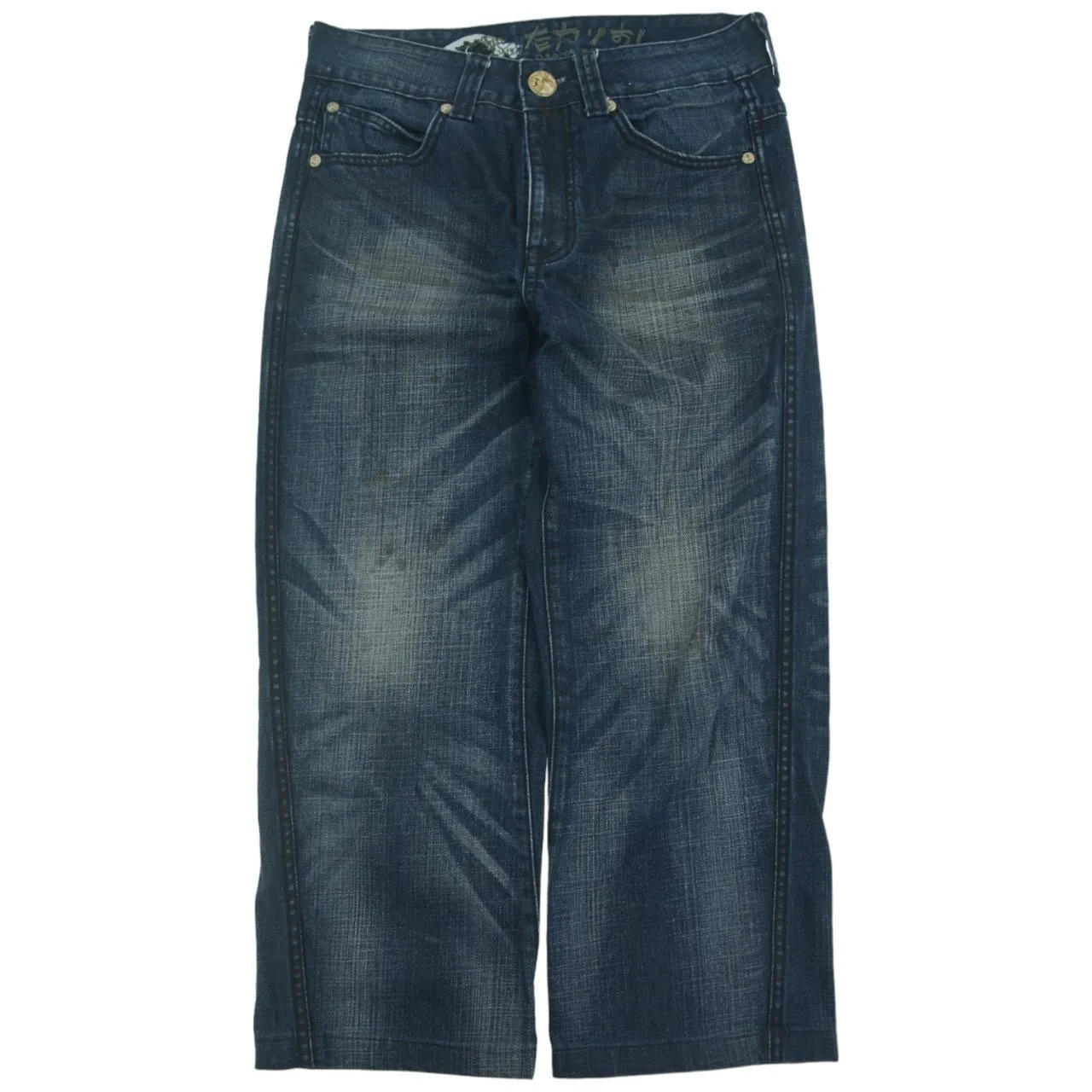 Vintage Waves Big Train Japanese Denim Jeans Size W32
